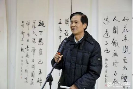 【世界文学★签约作家】裴育民‖《寻找太空人》（总第9期）（图2）