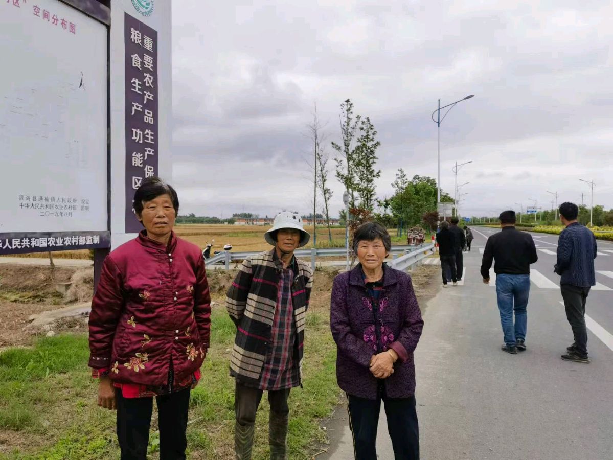 念奴娇-路~词║徐国祥(图13)