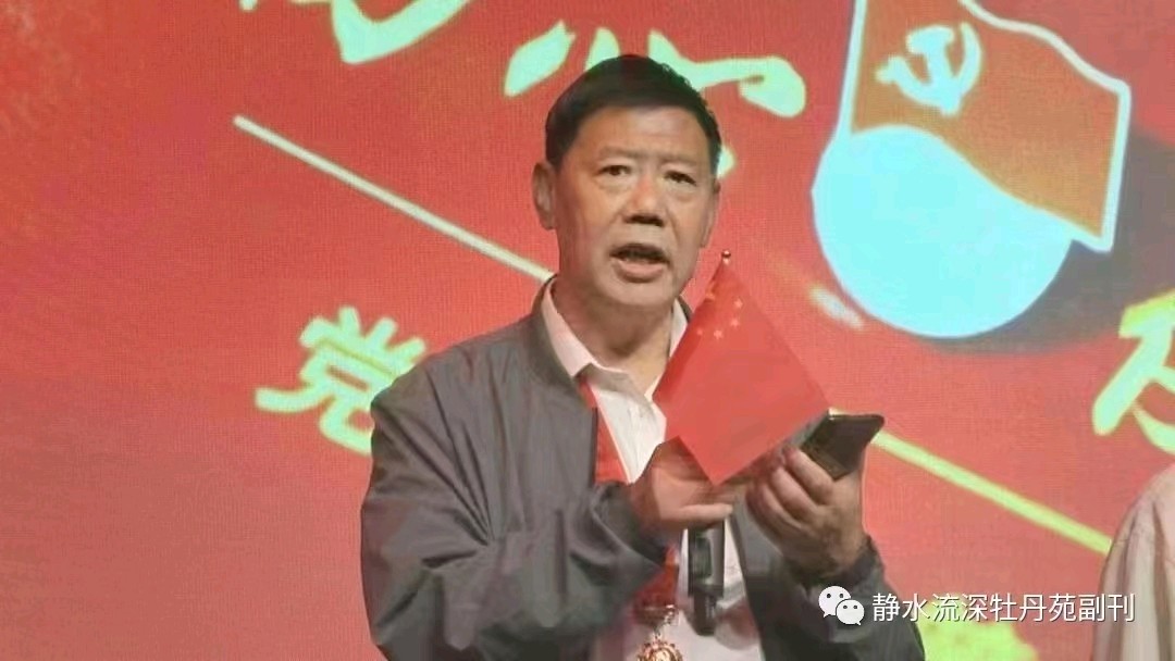 退役军人歌声嘹亮—— 文/高士忠——【华夏诗韵】征稿——都市头条(图6)
