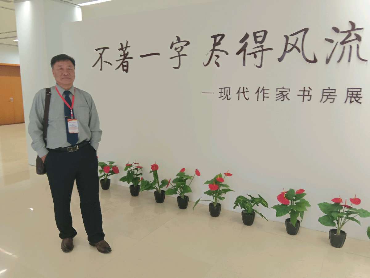 赴庐阳诗坛有感——作者:魏来安(秋枫)——【华夏诗韵】征稿——都市头条(图3)