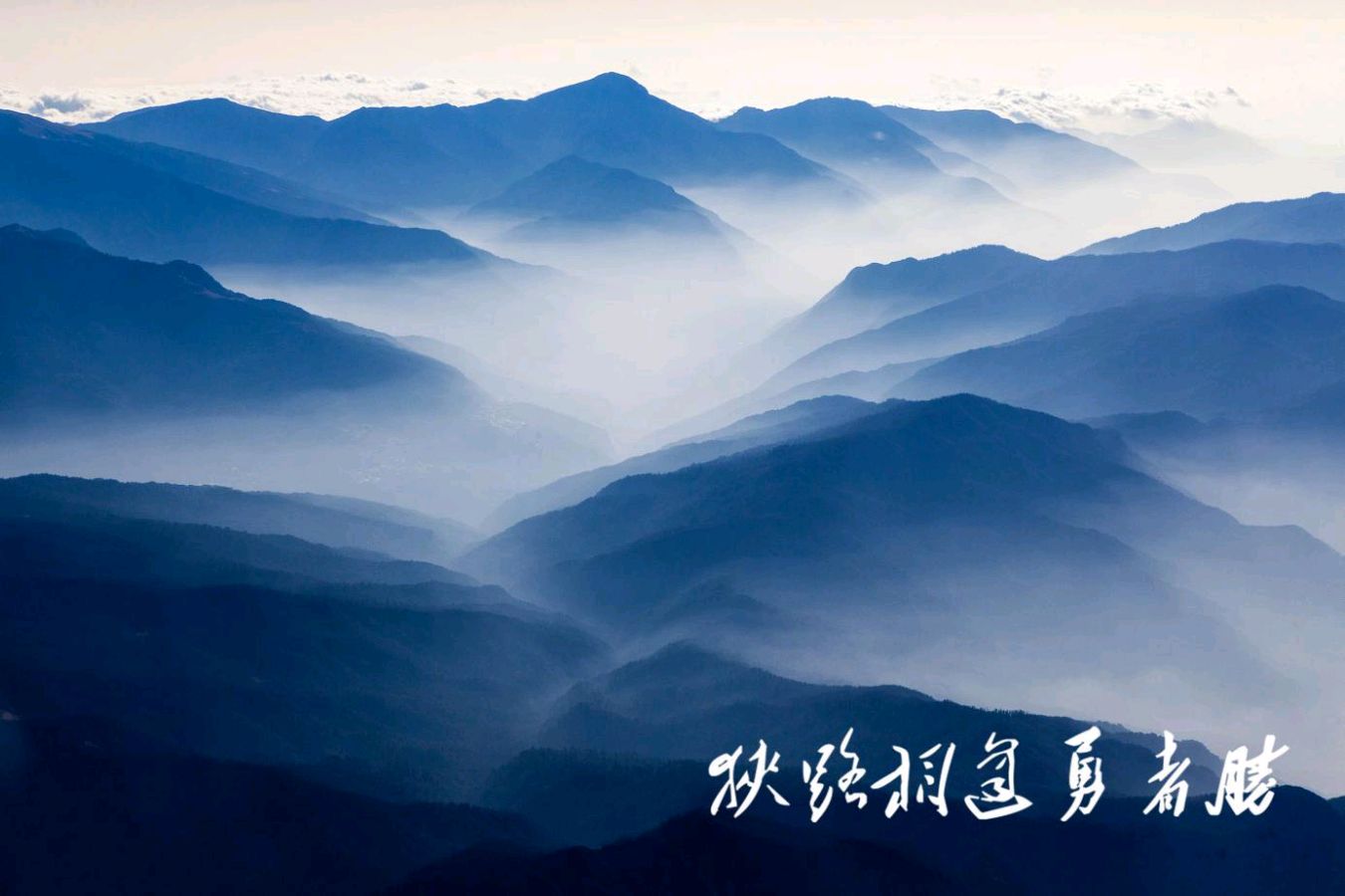 现代诗《雨季》《狭路》两首 作者/沐荣（图5）