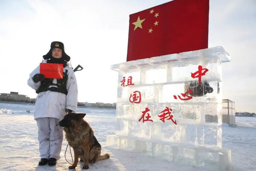 【九月茶韵文学诗社】2023—024《军歌嘹亮》作者任定安 主播 吕凤云 编辑制作刘林丽(图4)