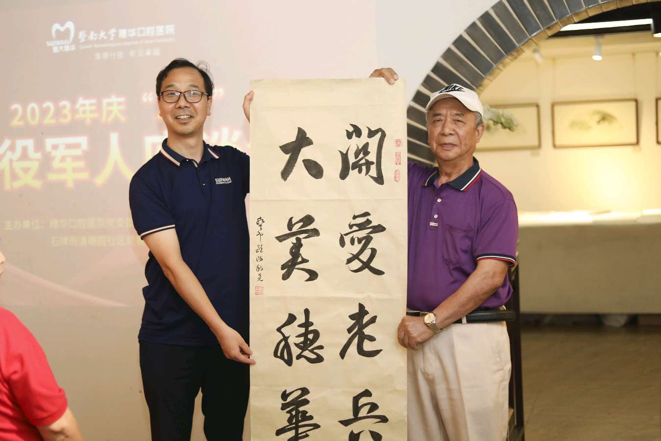 忆军旅生涯,谱服务新篇(图7)