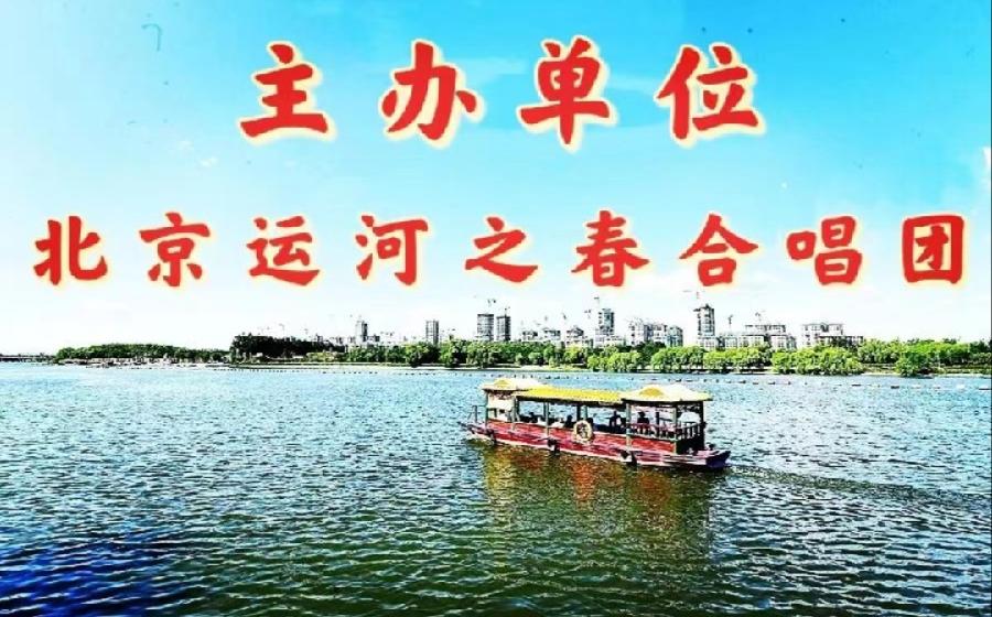 刘伯华诗歌《七月的建筑工地》主播：梦璐 编辑：小鱼儿 【运河之春】（第079期）（图11）
