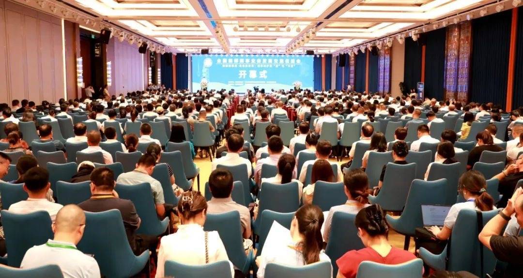 全国律师刑事业务发展交流促进会在甘肃酒泉召开，北京冠衡（长春）律师事务所主任王文生参加并发言（图2）
