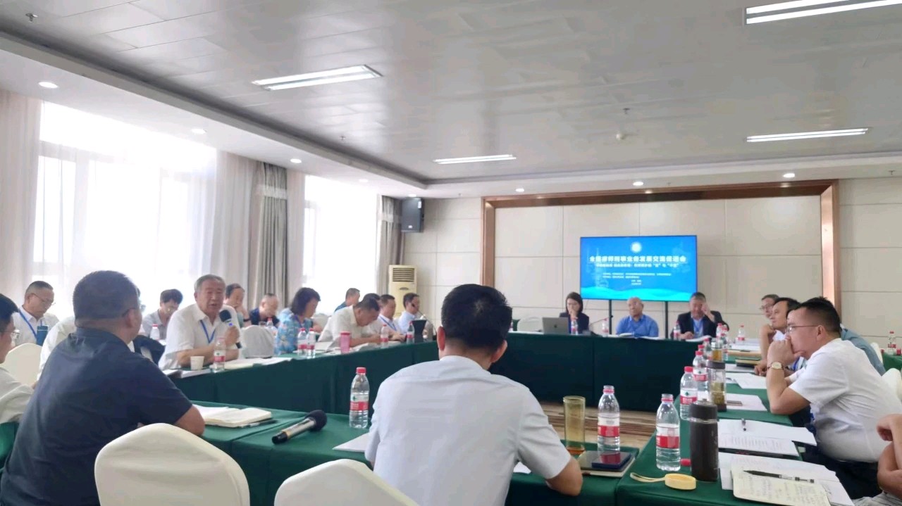 全国律师刑事业务发展交流促进会在甘肃酒泉召开，北京冠衡（长春）律师事务所主任王文生参加并发言（图5）