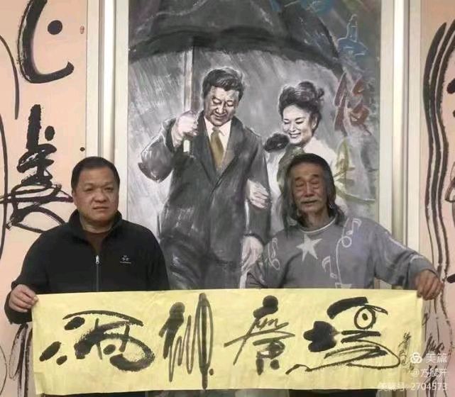 艺术家萧宽的《酒 神 宣 言》(七言律诗)(图11)