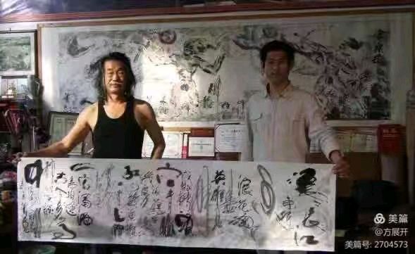 艺术家萧宽的《酒 神 宣 言》(七言律诗)(图15)