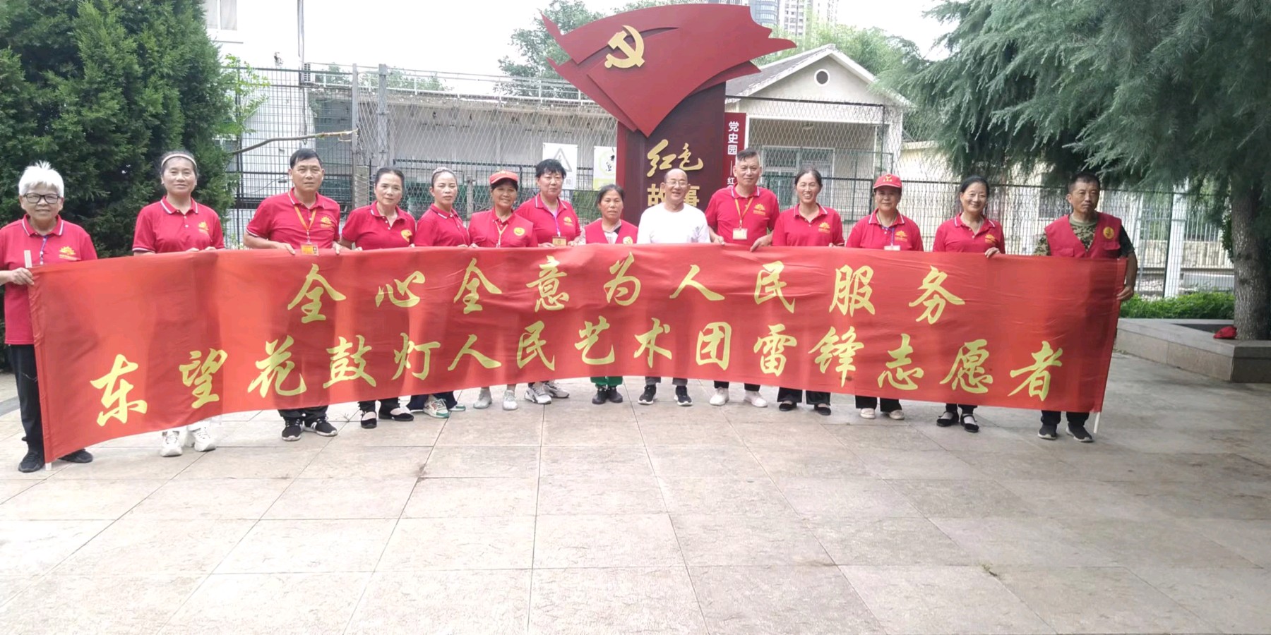 寻红色印记 显志愿精神