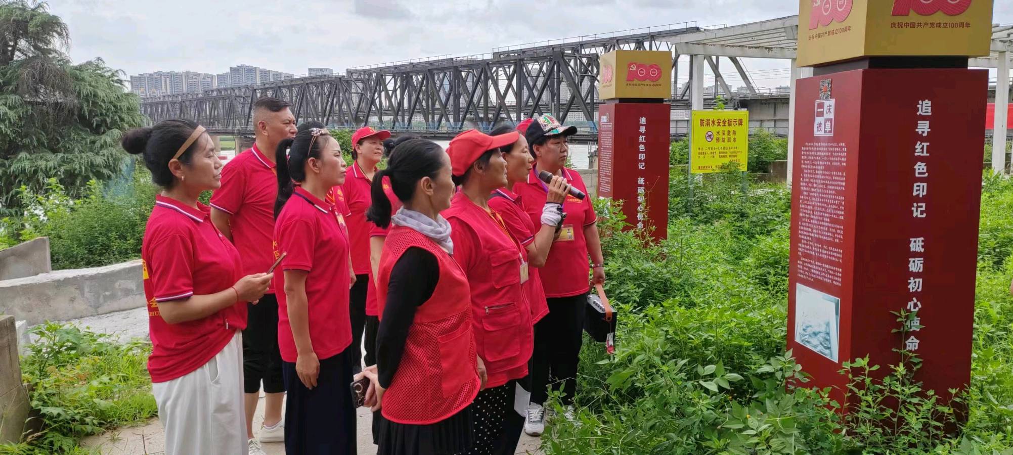 寻红色印记 显志愿精神（图4）