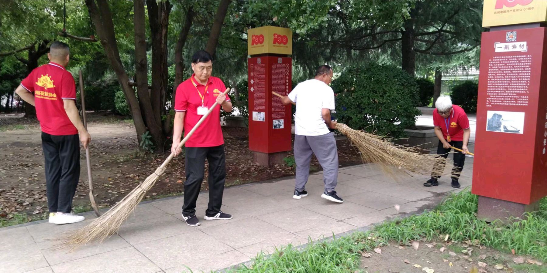 寻红色印记 显志愿精神（图5）
