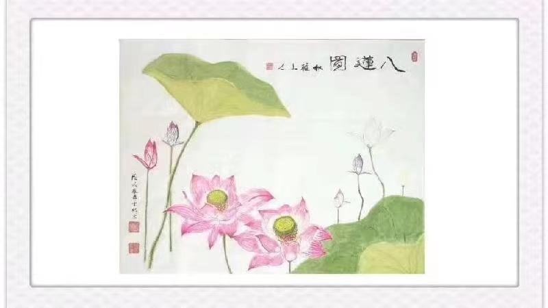 世界诗会【欧洲总社】第29期‖张福平_陪你去旅行‖诗评|陈岩‖主播|竹笛‖ 世界诗人名人展（10405）（图5）
