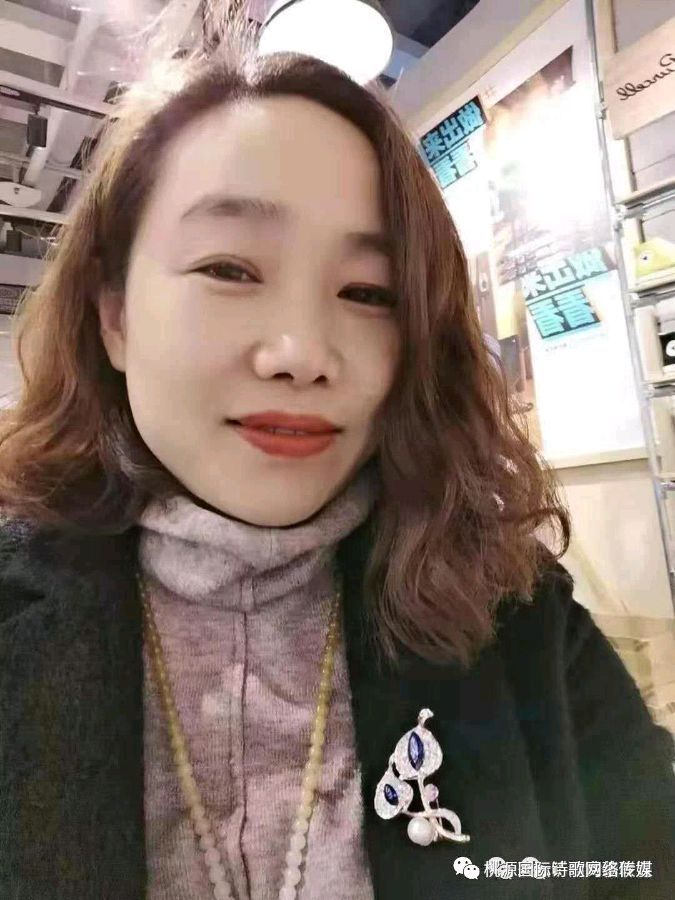 《情网》作者:彼岸花开【主播:玲子】【桃源国际诗歌】用声音传递温暖以诵读致敬人生♬（图11）