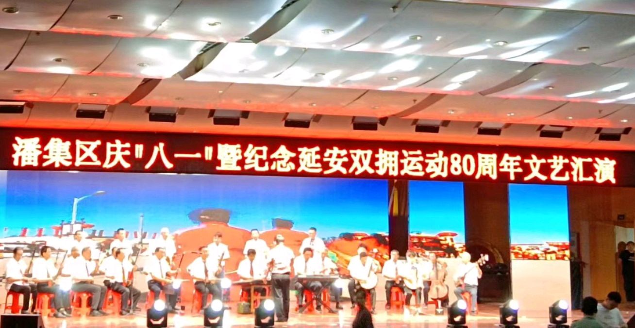 迎“八一”建军节 庆延安双拥运动（图3）