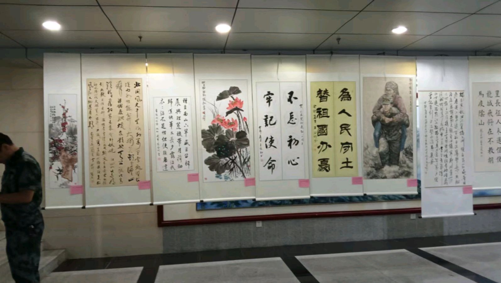 迎“八一”建军节 庆延安双拥运动（图7）