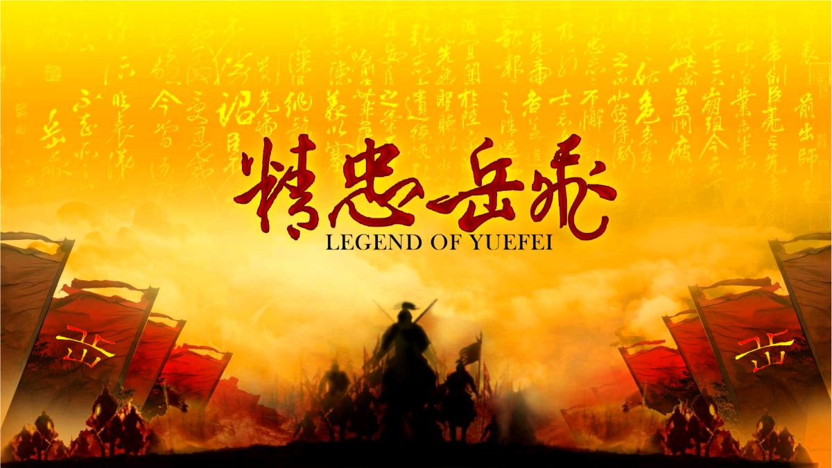 *诗词专辑 *作者 高岩（辽宁）【冰心文化传媒】（图5）