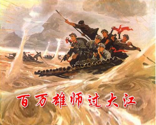 牟占轩《八一感怀》主播:裴振宗；编辑:开心快乐【运河之春】(第080期)（图5）