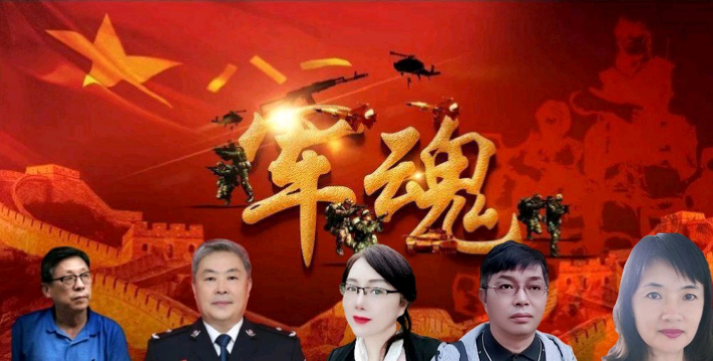 《不朽的军魂，伟大的担当——为八一军旗歌唱》作者/左远庆配乐/紫金茉莉合诵/华人诗社朗诵团