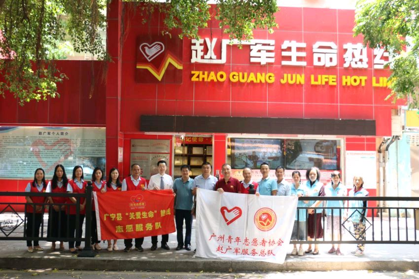 志愿有温度 服务暖人心(图3)