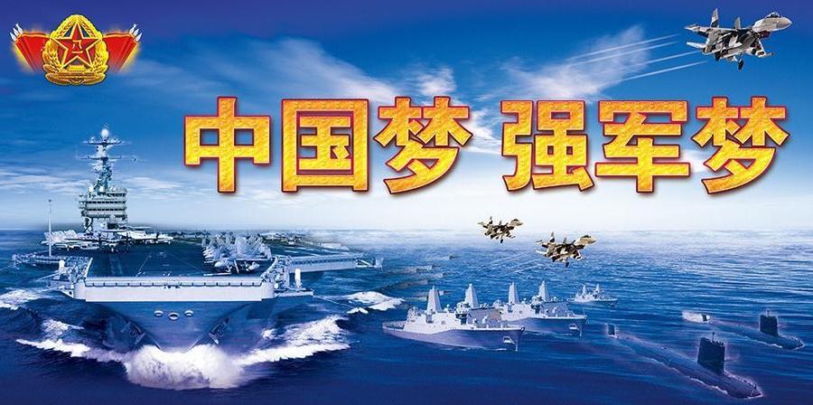 【重磅推出“八一专题”】鲁坡//最忆八一战旗红｛六首｝（图7）