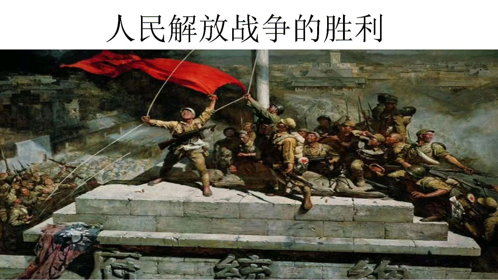 八一赞歌～诗║雅轩琴韵（图13）