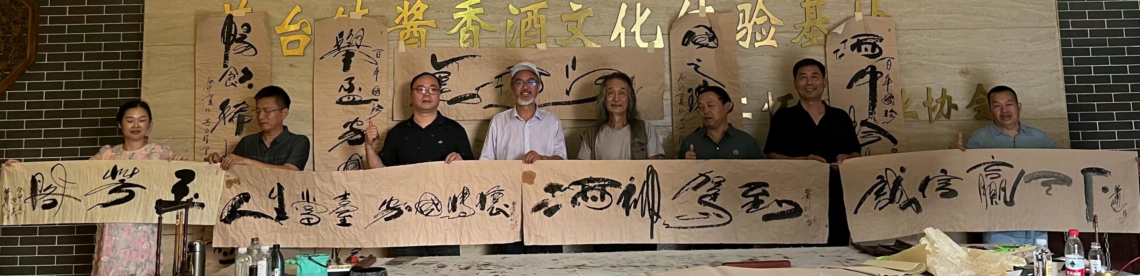 萧宽挥百年国珍和蒲东国际酒神宣言(图18)