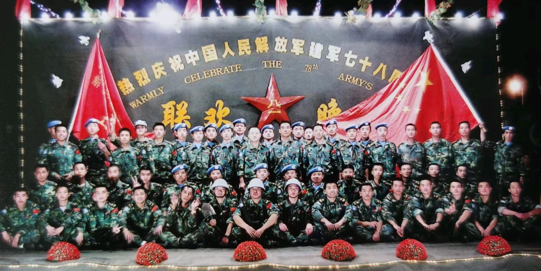 老马朗诵【军人我颂扬】作者/王胜利（图8）