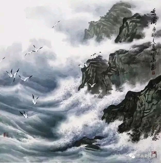 蝉(外六首)——作者:陈淮滨——【华夏诗韵】征稿——都市头条(图4)