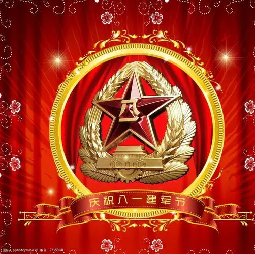 八一建军节抒怀‖巴彦诗协诗词卷【570】(图2)