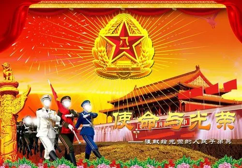 八一建军节抒怀‖巴彦诗协诗词卷【570】(图3)