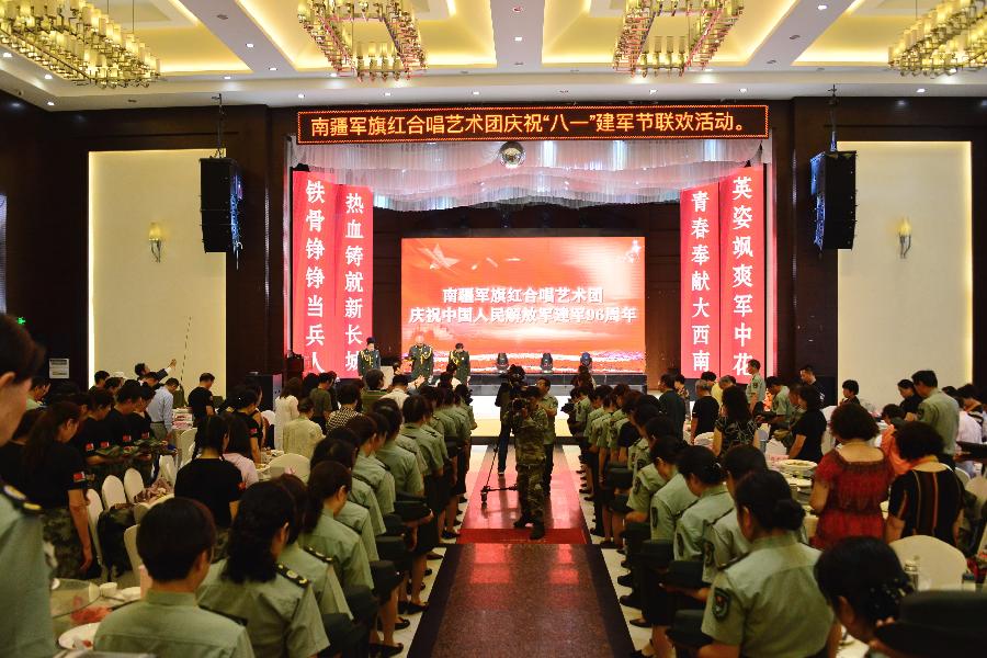 建军节:南疆军旗别样红