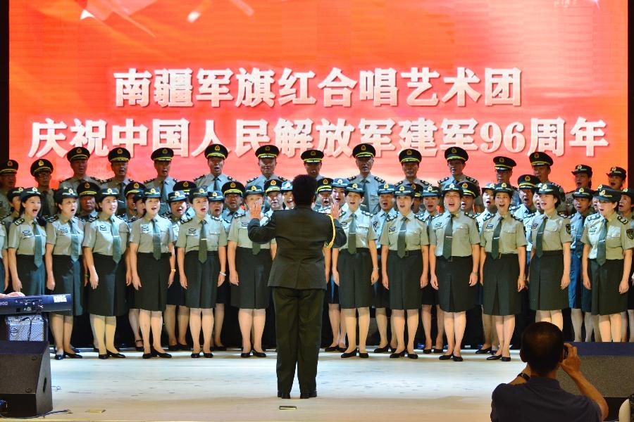 建军节:南疆军旗别样红(图10)
