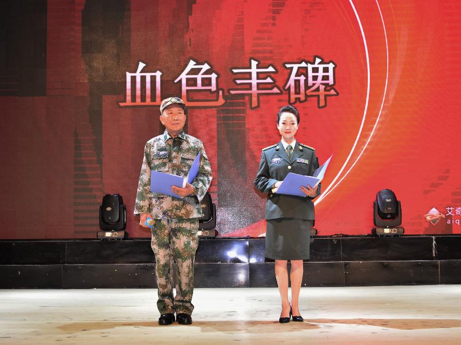建军节:南疆军旗别样红(图12)