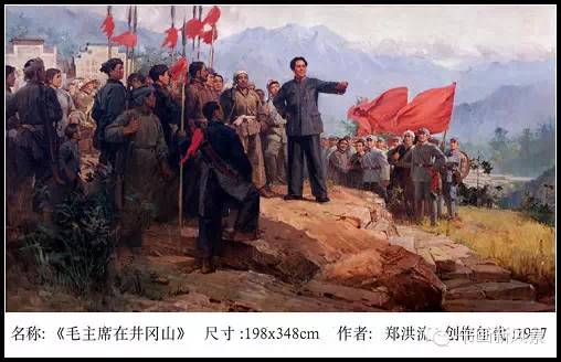 “八一”感想(外一首)——作者:水云居士——(华夏诗韵)征稿——都市头条(图3)