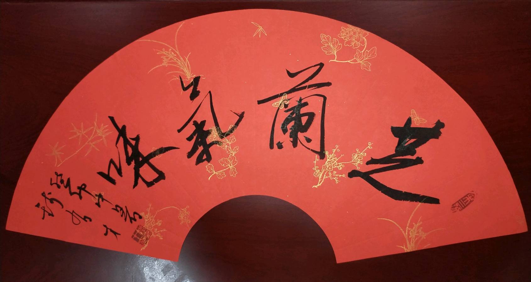 情铸军魂翰墨飘香一一沧州市退役军人书画院、沧州市退役军人京剧社成立活动侧记(图12)