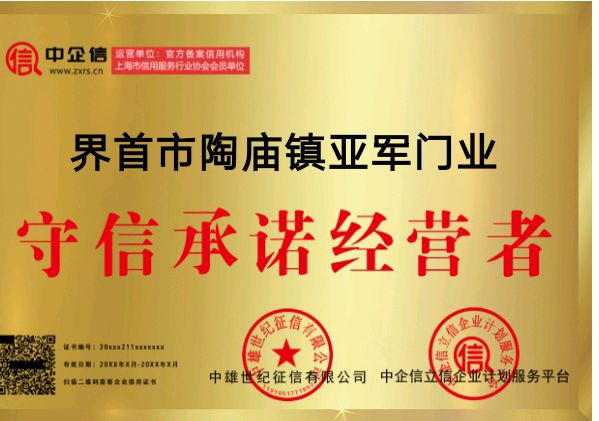 【中國新聞詩雯網】刀郎都火了,刀文没有理由不🔥(图6)