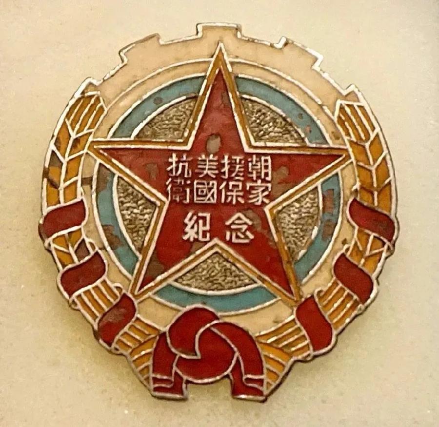 国风社甘肃分社半月刊第43期—北京头条（图2）