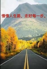 联机全球发布吴华龙作品欣赏！（图21）