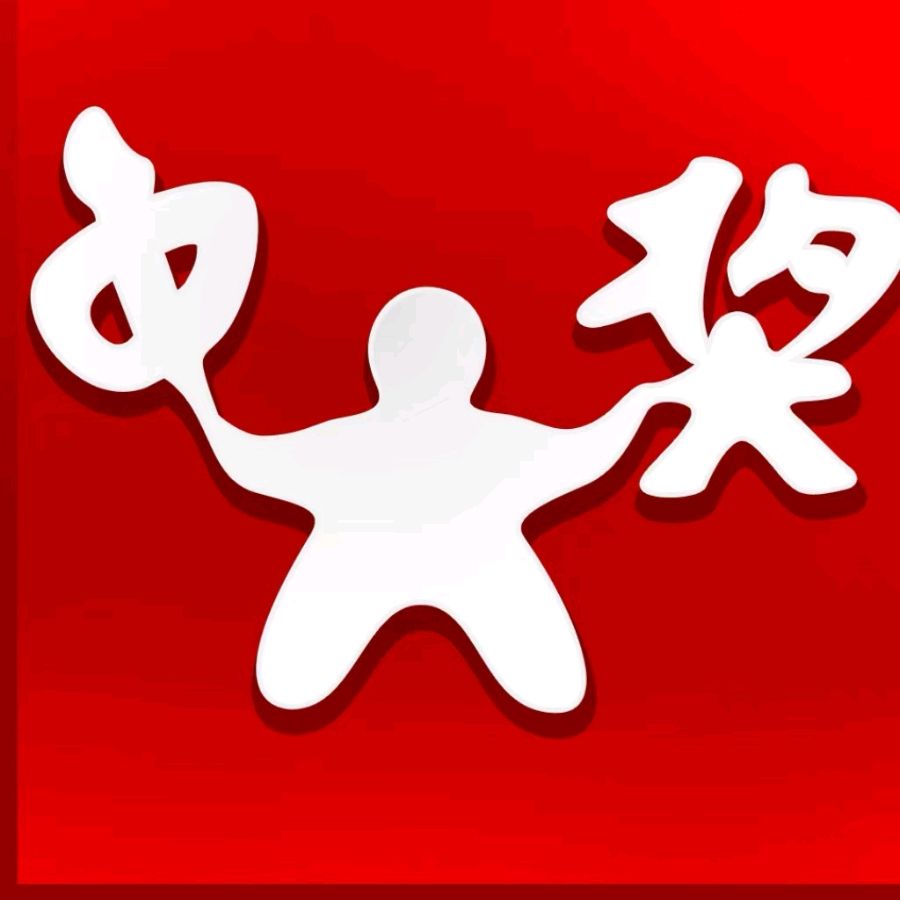 联机全球发布刘长荣作品欣赏（图16）