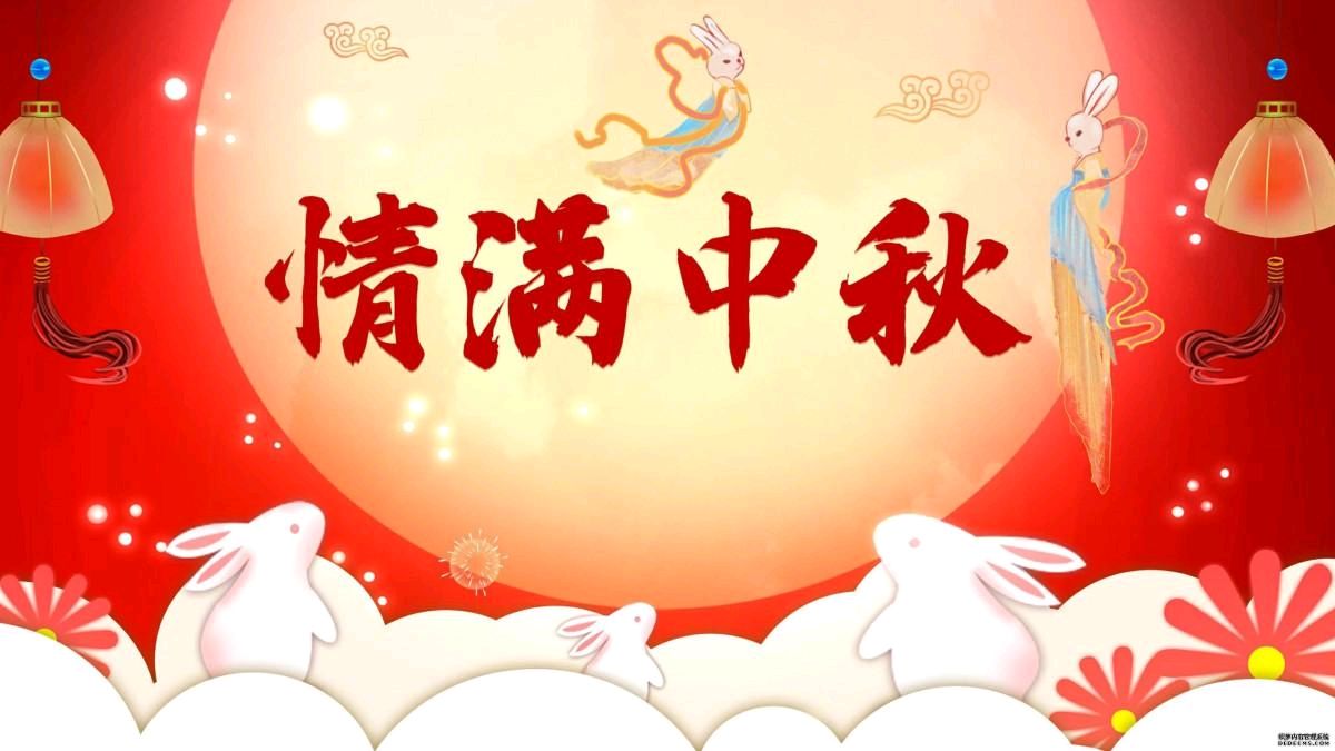 《心中的挂念》作者:刘汉兴‖主播:园园【中国现代诗歌文化传媒】徜徉诗的海洋，聆听天籁之声♬（图4）