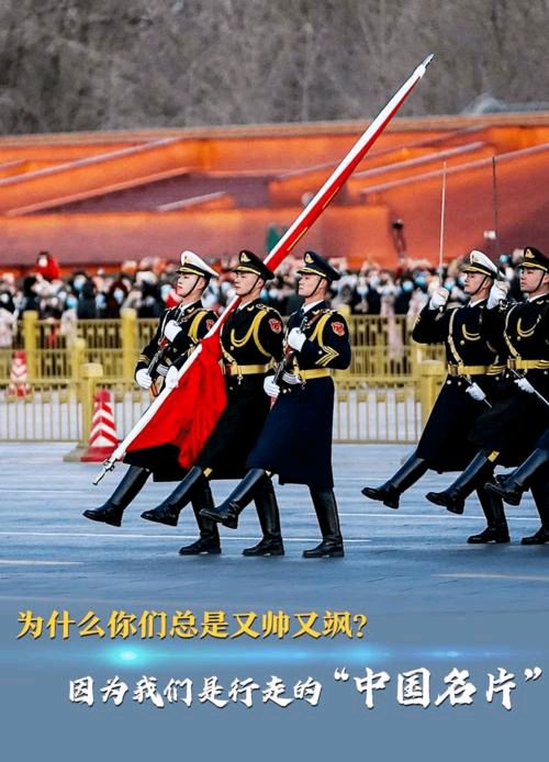 七绝·神州雄师 作者：南疆一 京津沪头条（图3）