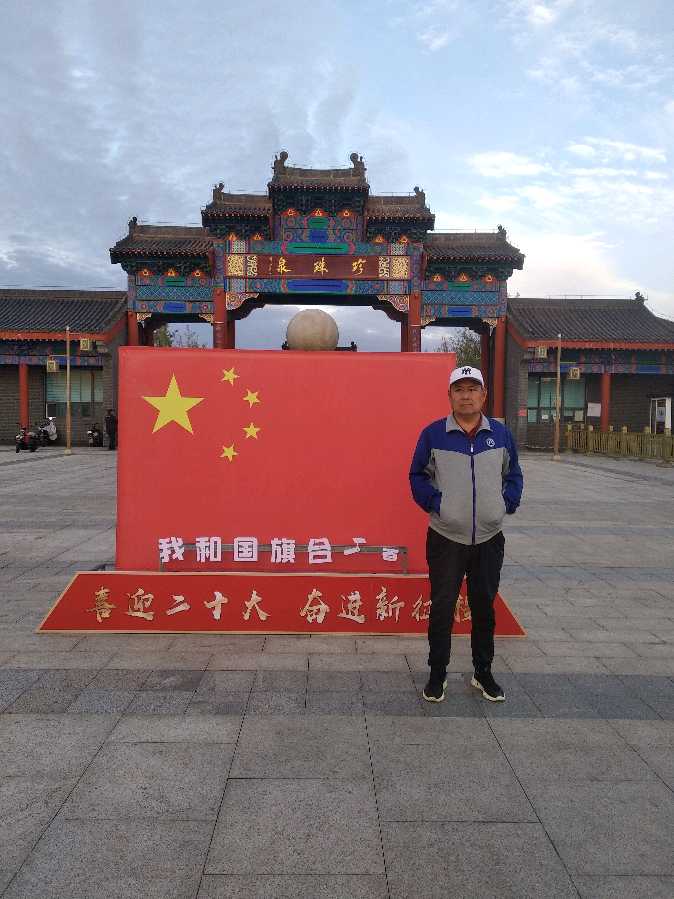 游安阳小南海玉昆山景区(四首)——文/陈保付——【华夏诗韵】征稿——都市头条(图3)