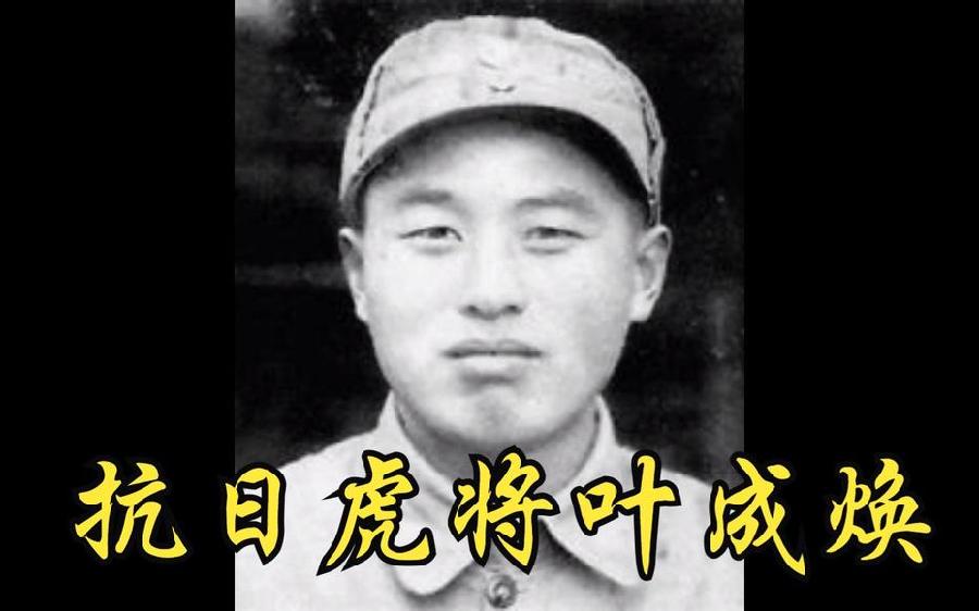 星火诗社124期梁同余个人专辑《新中国一百名英模》(图42)