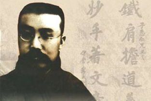 星火诗社124期梁同余个人专辑《新中国一百名英模》(图98)