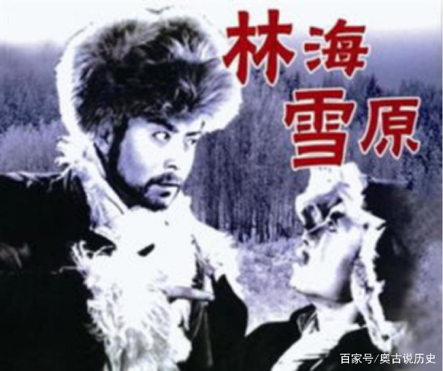 星火诗社124期梁同余个人专辑《新中国一百名英模》(图109)