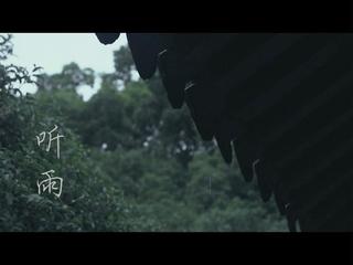《倚窗听雨》作者:刘春华‖主:长弓雅【桃源国际诗歌】用声音传递温暖以诵读致敬人生♬（图6）