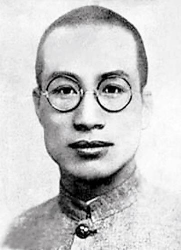 星火诗社124期梁同余个人专辑《新中国一百名英模》(图163)