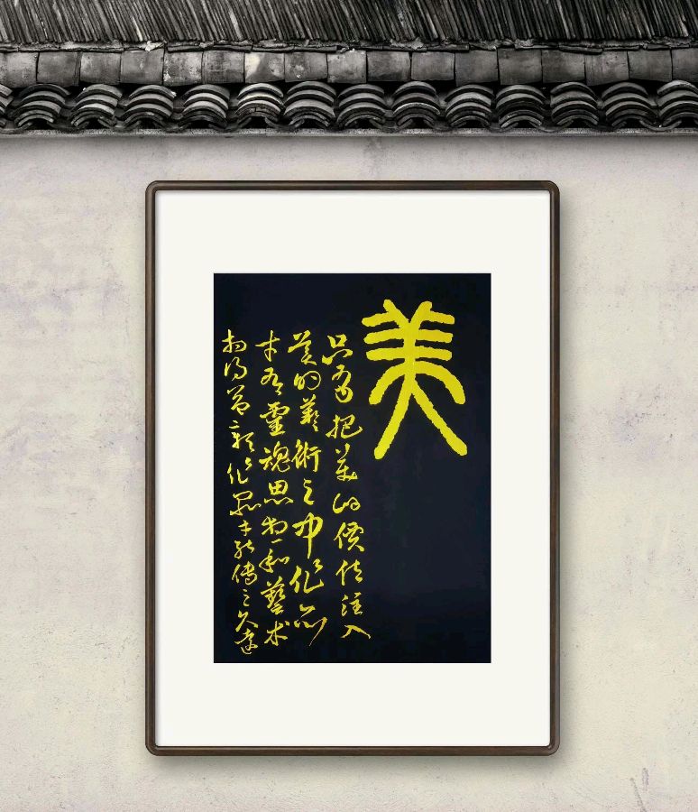 于无声处绽春蕾‖作者:景和（图13）