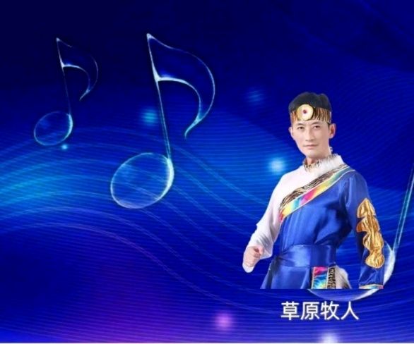 【有朋远方来】《庆“八•一”，赞人民子弟兵》专题晚会||策划：巴渝汉||主持人：清兰之音、巴渝汉（图12）