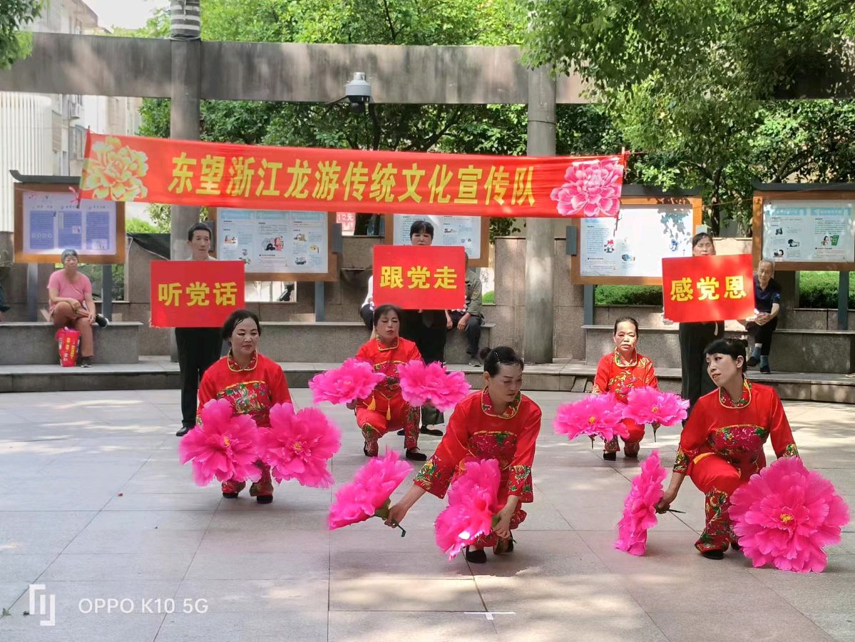 “八一”建军节 志愿公园来庆祝（图2）